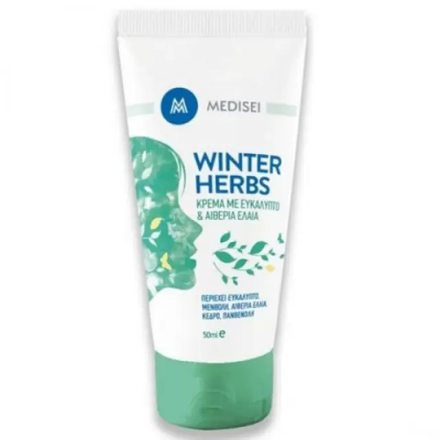 Panthenol Extra | Winter Herbs Κρέμα με Ευκάλυπτο και Αιθέρια Έλαια | 50ml | Pharmagrand
