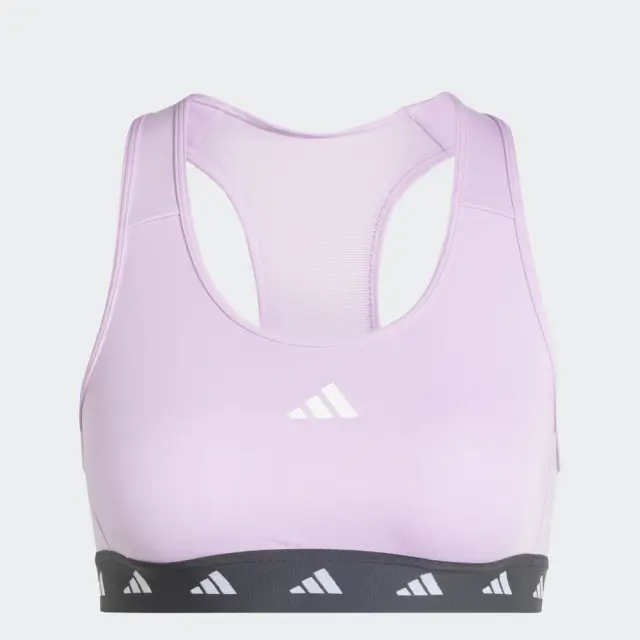 Adidas Power Bra Jr Lilac IN1776 - 170