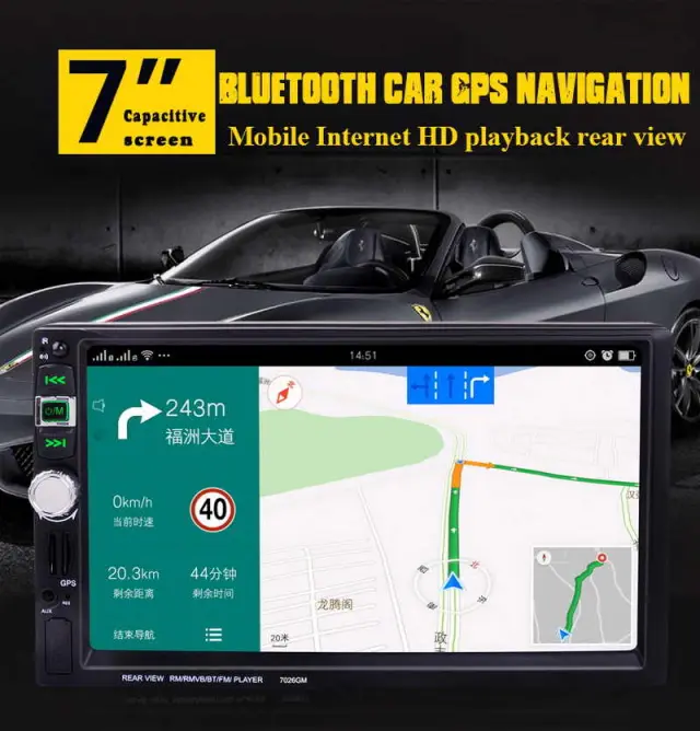 2Din Car Radio Multimedia Player 7026GM 7 GPS, Bluetooth MP4 - MP5 Mirror Link Rear View Camera DVR Audio Stereo 3
