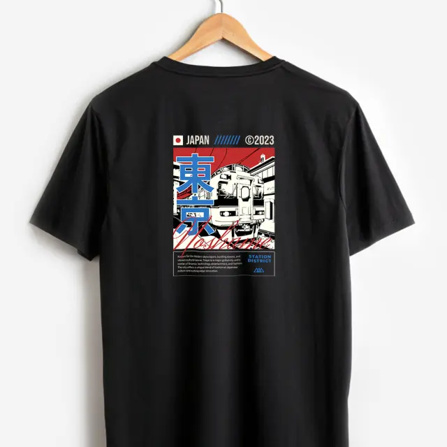 T-shirt Noshame® Μαύρο με τύπωμα Japan - 122505 - XXL 2