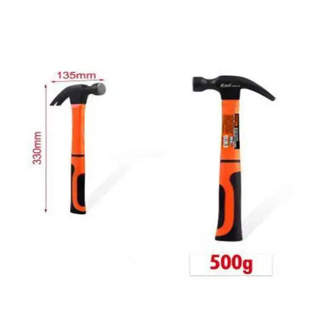 KMT Σφυρί με Πλαστική Λαβή - Hammer 9367645