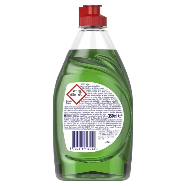 Fairy Ultra Πιάτων Χεριού Regular 350ml 2