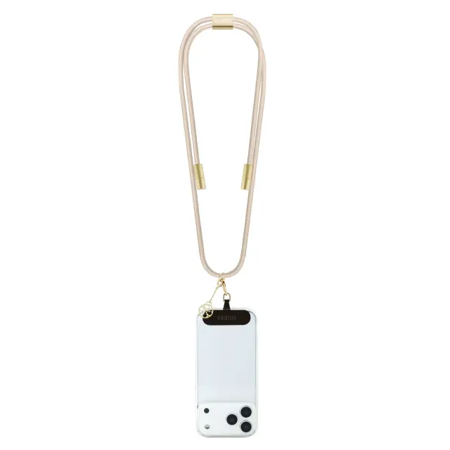 Guess Crossbody Strap 4G Charm whit Charging Cable USB-C/USB-C Beige 2