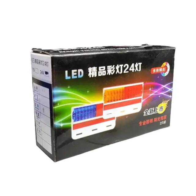 Φώτα Όγκου Φορτηγών LED 24V κόκκινο/κίτρινο – LED Truck Lights 101112 3