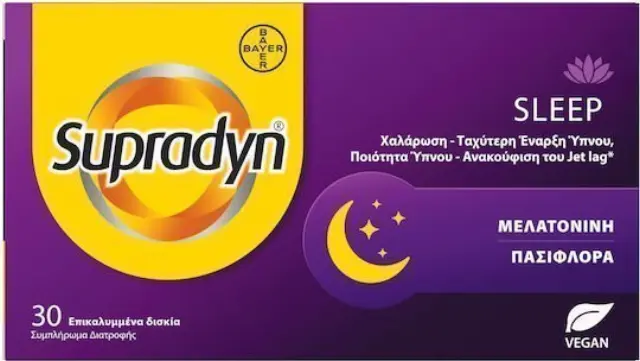 Bayer Supradyn Sleep- Συμπλήρωμα Μελατονίνης και Πασιφλόρας για Φυσική Χαλάρωση & Ποιοτικό Ύπνο (30tabs)