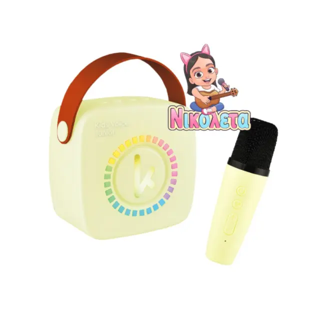 Kiddoboo KidsVoice JUNIOR mini Karaoke Speaker & Mic Yellow + NikoletaTV (KBT3NTYEL)