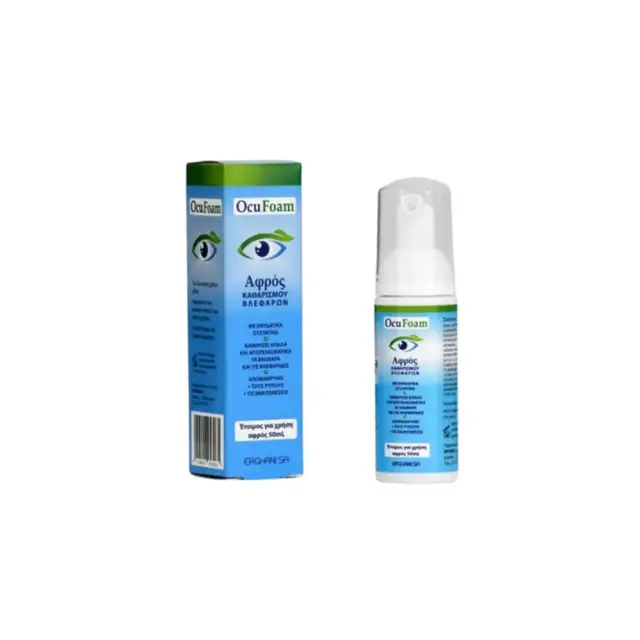 OcuFoam Αφρός Καθαρισμού Βλεφάρων, 50ml