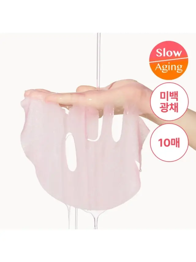 Medicube PDRN Pink Vita Coating Mask Μάσκα Προσώπου για Ενυδάτωση και Βελτίωση Υφής, 1τμχ 3