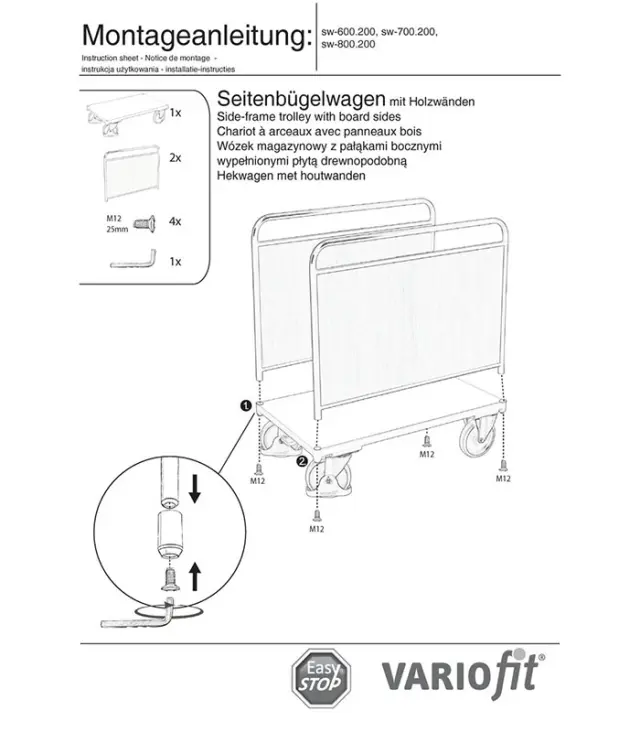 Variofit sw-600.200 Πλατφόρμα Μεταφοράς για Φορτίο Βάρους ως 500kg 2