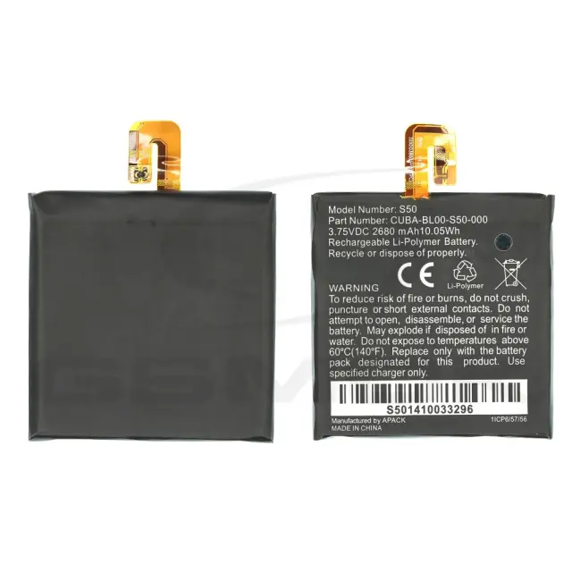 Μπαταρία smartphone Caterpillar CAT S50