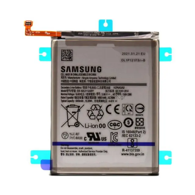 Μπαταρία Αντικατάστασης 4860mAh για Samsung Galaxy A22, A31, A32 original bulk