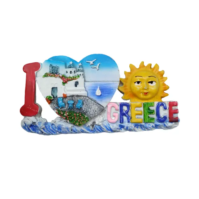 Tουριστικό μαγνητάκι Souvenir – Σετ 12pcs - Resin Magnet - Greece - 678022