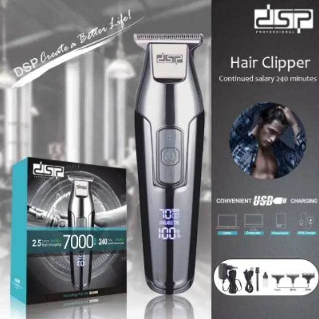 Κουρευτική μηχανή - Trimmer - 90286 - DSP - 562588 3
