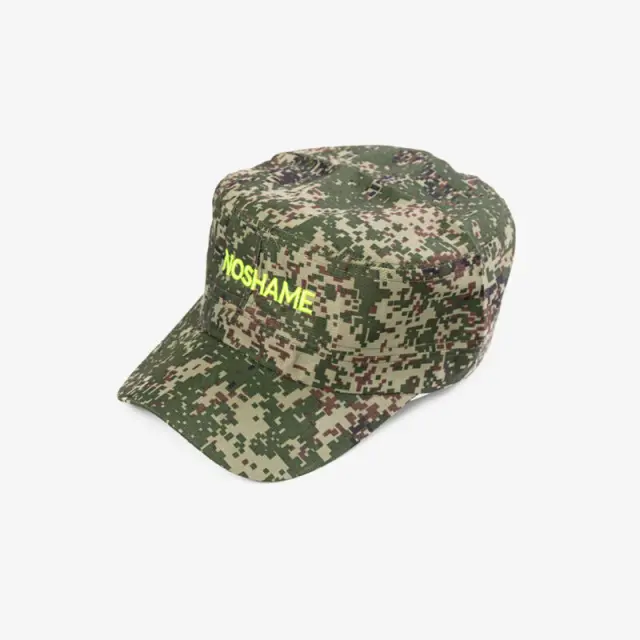 Καπέλο Noshame® Jockey Army με κέντημα - 972137 - OS