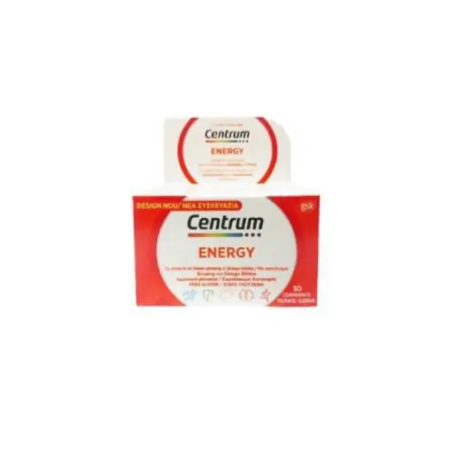 Centrum Energy Συμπλήρωμα Διατροφής Για Ενίσχυση Πνευματικής & Σωματικής Απόδοσης 30 ταμπλέτες