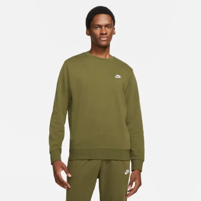 Nike Sportswear Club French Terry (BV2666-326) - Λαδί