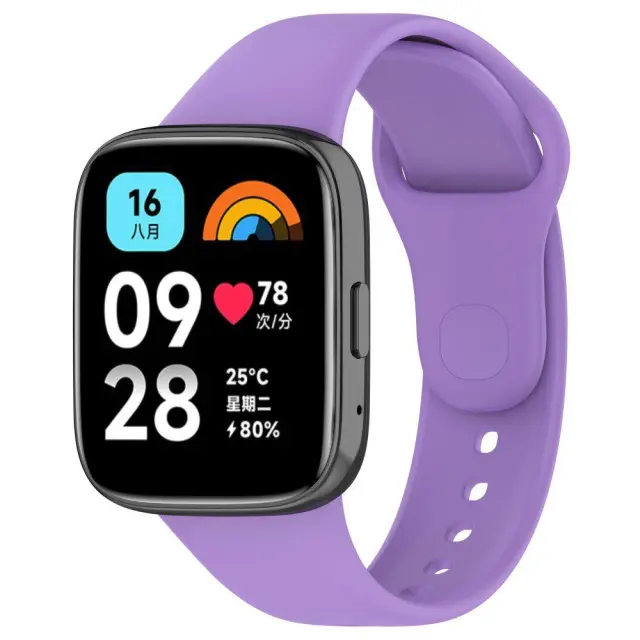 Ανταλλακτικό Λουράκι Σιλικόνης για Xiaomi Redmi Watch 3 Active - Purple OEM 2