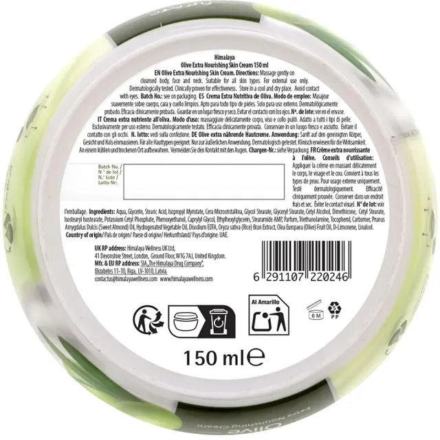 Himalaya Extra Nourishing Olive Skin Cream Olive, 50 ml 2