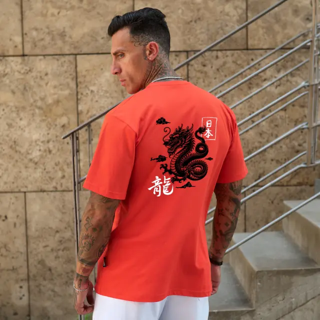 T-shirt Noshame® Πορτοκαλί Oversized με τύπωμα Dragon - 142521 - M