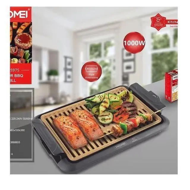 Hoomei Γκριλ Ηλεκτρική Ψησταριά Σχάρας 1000W με Ρυθμιζόμενο Θερμοστάτη 2