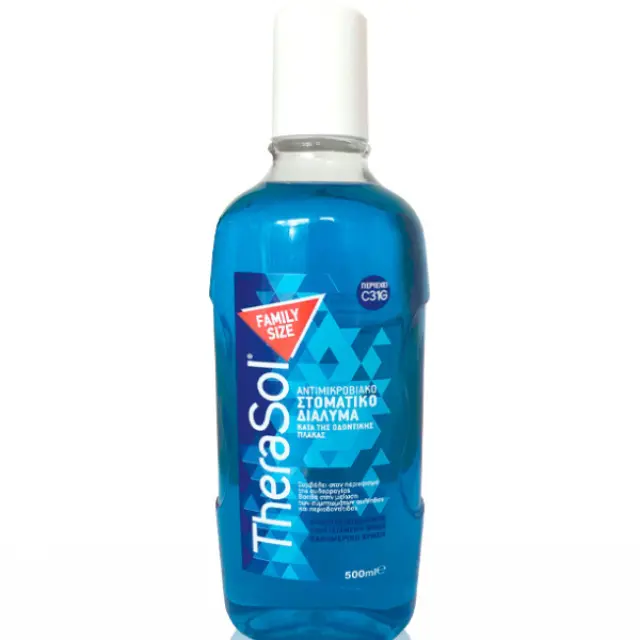 Therasol Στοματικό Διάλυμα κατά της Πλάκας 500ml