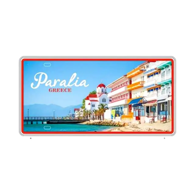 Μεταλλική πινακίδα Souvenir - 12pcs - Paralia - 15x30cm - 181042