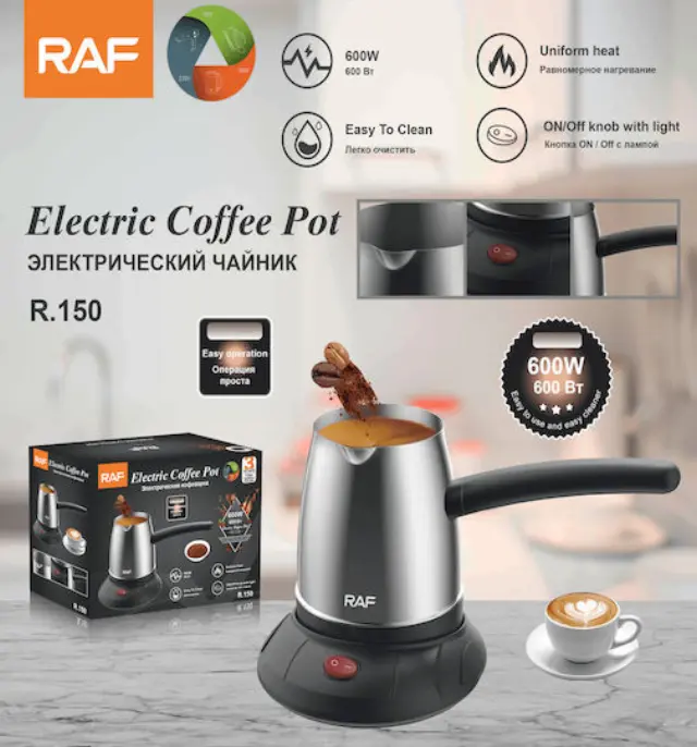Raf Ηλεκτρικό Μπρίκι 600W με Χωρητικότητα 500ml Inox R.150 2