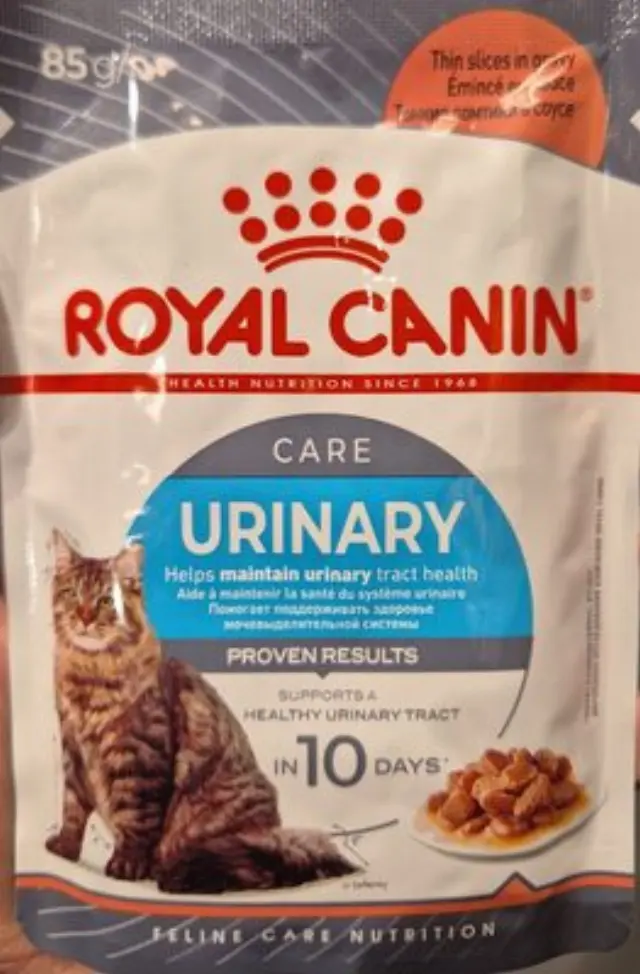 Royal Canin Urinary Care Gravy Φακελάκια Κομμάτια σε Σάλτσα 85gr