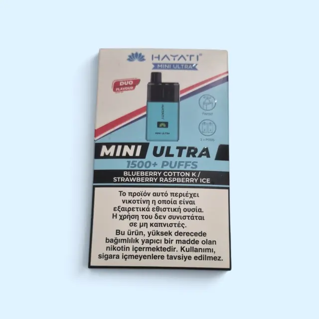 Hayati Mini Ultra 1500+Puffs Duo Prefilled Pod Kit-Ηλεκτρονικο Τσιγάρο Διπλής Γεύσης. BlueberryCotton K/Strawberry Raspberry Ice