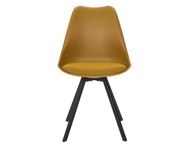 Καρέκλα Αtom Home Deco Factory με διαστάσεις 52x47x82cm - Yellow HD0482 3