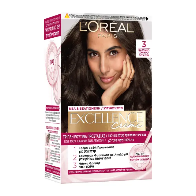 L'Oreal Βαφή Μαλλιών Excellence 48ml | Απόχρωση No 3.0