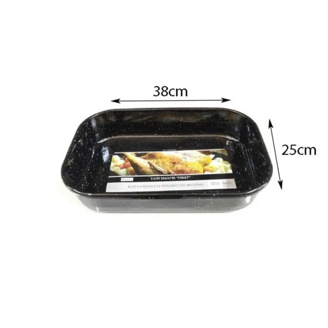 Sidirela Ταψί Εμαγιέ First Νο.37 - Oven Pan E-2741 2