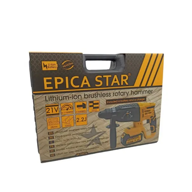 ΚΡΟΥΣΤΙΚΟ ΣΚΑΠΤΙΚΟ 2.2J ΜΠΑΤΑΡΙΑΣ EPICA STAR EP-10976 2