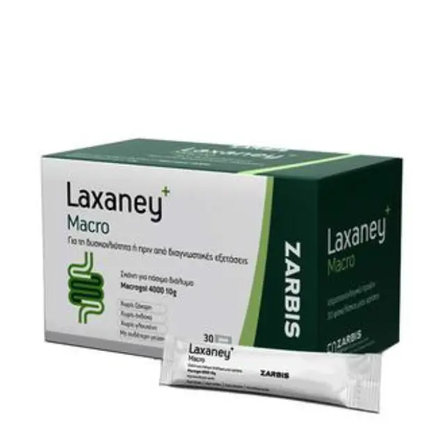 Zarbis Laxaney Macro Σκόνη σε Φακελάκια – Ανακούφιση Δυσκοιλιότητας για Ενήλικες & Παιδιά 30φακελάκια