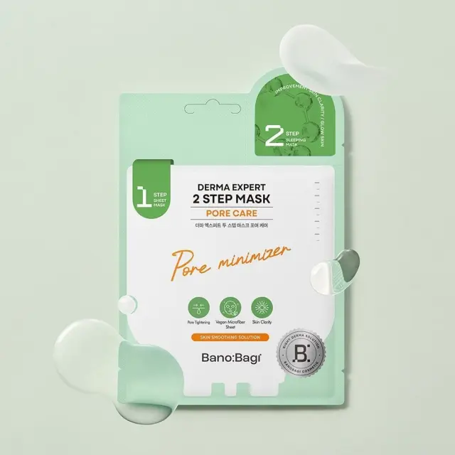 Bano:Bagi Derma Expert 2 Step Mask Pore Care 25+2g 3