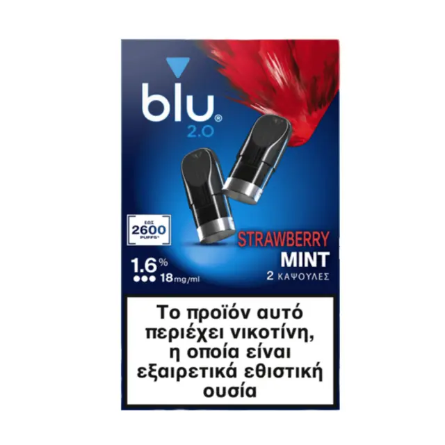blu 2.0 Pod Strawberry Mint 18mg 1.9ml