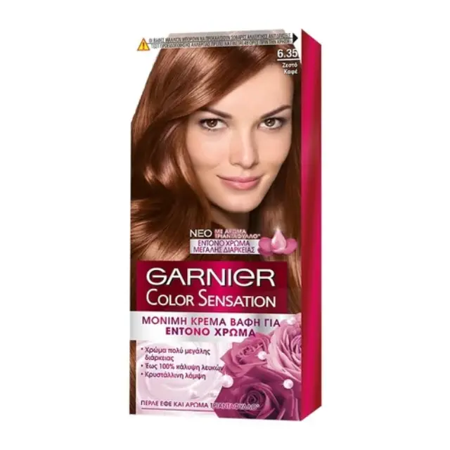 Garnier Color Sensation Μόνιμη Βαφή Μαλλιών Κρέμα Για Έντονο Χρώμα 40ml | Απόχρωση Νο 6.35