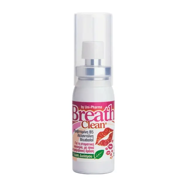 Unipharma Breath Clean Για Τη Στοματική Κακοσμία Με Γέυση Δυόσμο 20ml