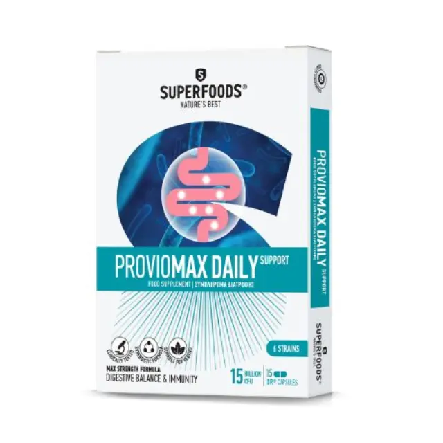 Superfoods Proviomax Daily Support Συμπλήρωμα Διατροφής, 15 κάψουλες