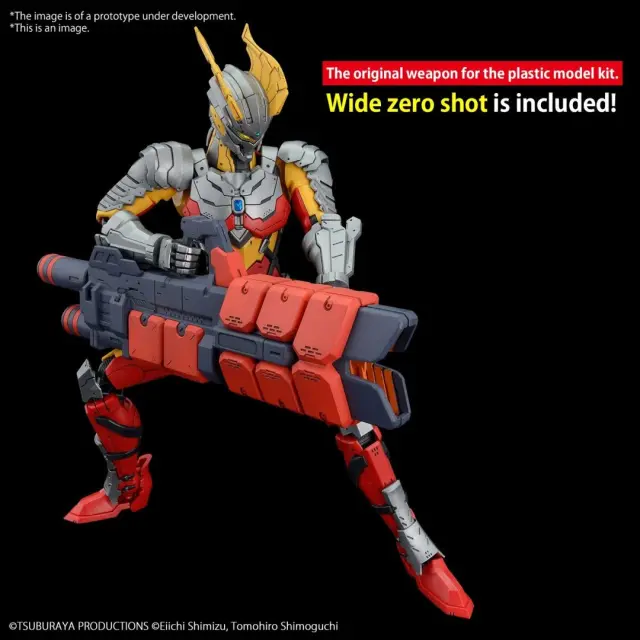 ULTRAMAN - Figure- Rise Standard Ultraman Suit Zero "SC Ver" - Model Kit (MK65707) 2