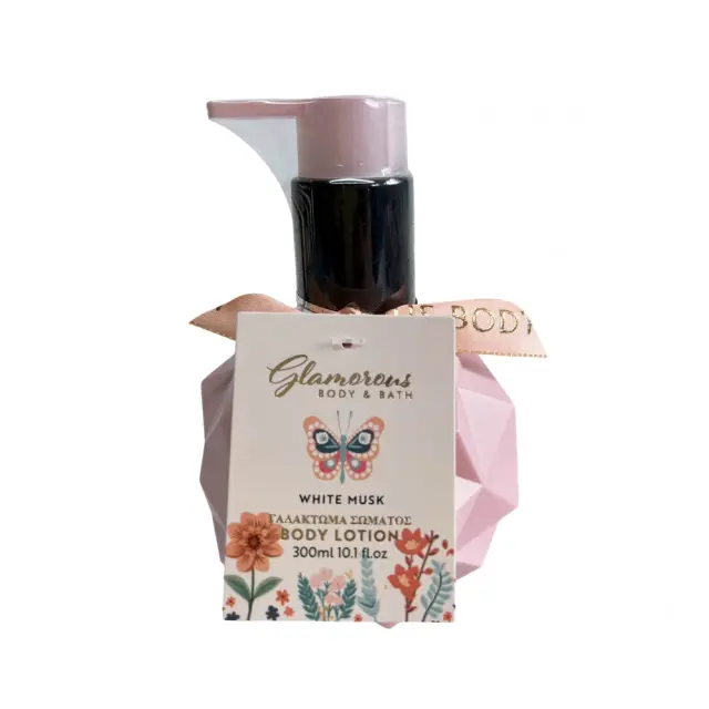 Glamorous Body Lotion Body Powder 300ml