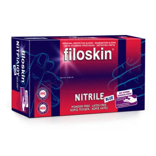 Γάντια Νιτριλίου Filoskin Χωρίς Πούδρα 100τμχ
