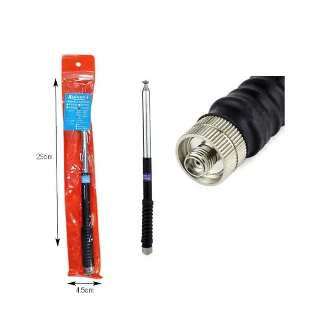 Kinnota Κεραία Πομποδέκτη FP10120 - Flexible Antenna 083020 3