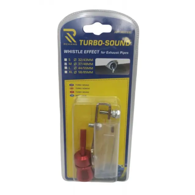 ΣΦΥΡΙΧΤΡΑ ΕΞΑΤΜΙΣΗΣ MEDIUM ΓΙΑ ΗΧΟ TURBO W01530