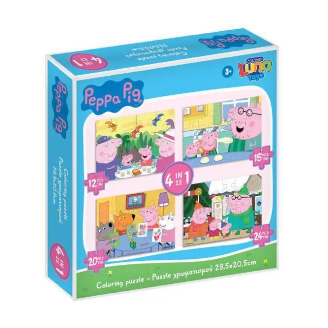 Luna Puzzle 4 σε 1 12/15/20/24 τεμ. Peppa Pig (000482782)