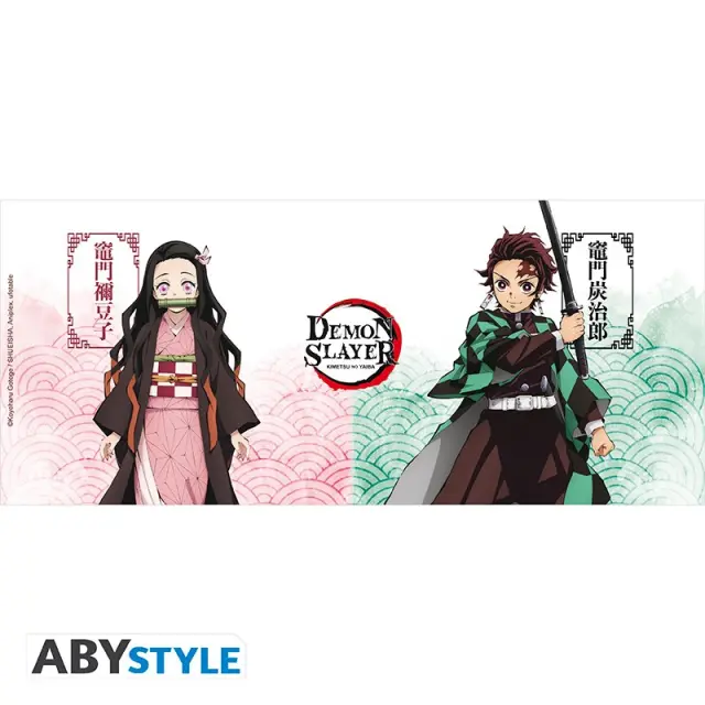 DEMON SLAYER - Mug - 320 ml - Tanjiro + Nezuko 3