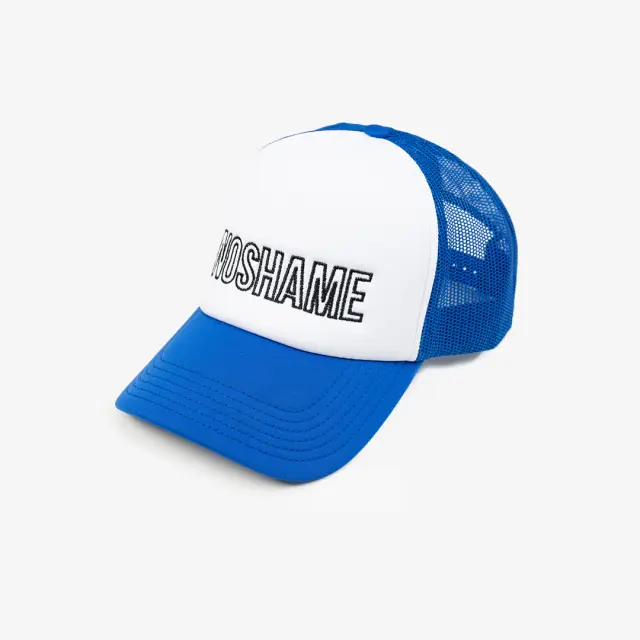 Καπέλο Noshame® Royal & White - 972157 - OS