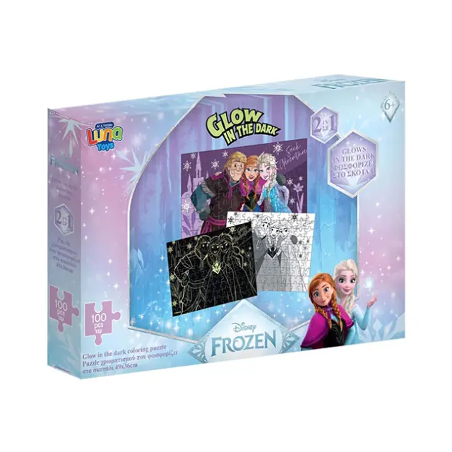 Luna Puzzle Glow In The Dark Disney Frozen 100 τεμ. (000565648)