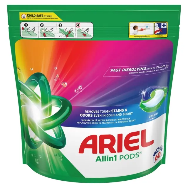 Ariel Κάψουλες Πλυντηρίου Ρούχων All In 1 Color (60 τεμ)