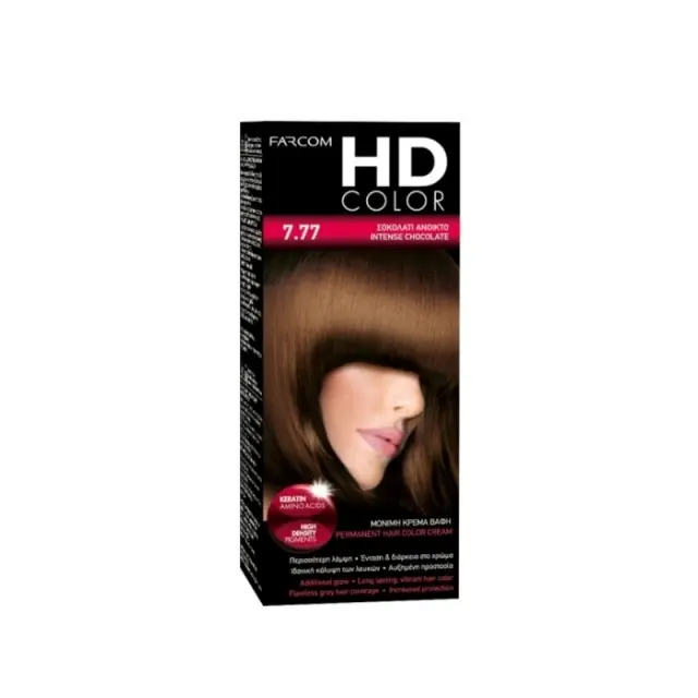 Farcom Βαφή Μαλλιών HD Color No 7.77 Σοκολατί Ανοιχτό 60ml